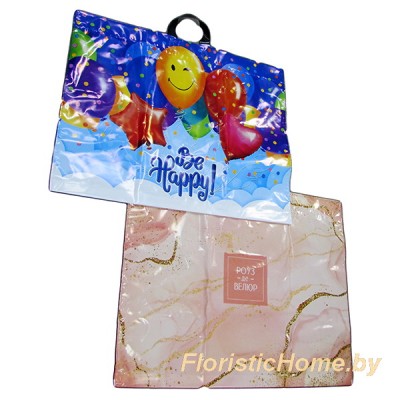 ПАКЕТ ПВД 1 шт., с петлевой ручкой, 70 см х 55 см х 6 см, 0 - в ассортименте ПАКЕТ ПВД 1 шт., с петлевой ручкой, 70 см х 55 см х 6 см, 0 - в ассортименте