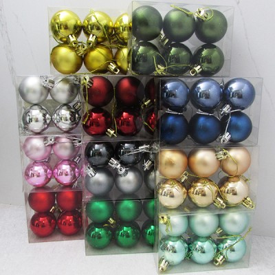 ДЕКОР Набор ёлочных шаров,  6 шт., d 4 см, 0 - в ассортименте