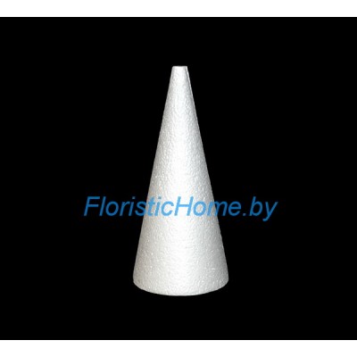 ПЕНОПЛАСТ КОНУС, h 22 см х d 9,5 см , белый