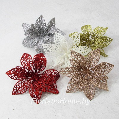 ДЕКОР Пуансеттия в глиттере, 1 шт., d 10 см, 0 - в ассортименте