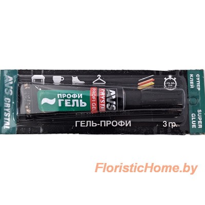 КЛЕЙ Супер - клей. Гель, 3 г, бесцветный