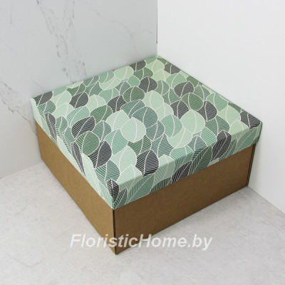 КОРОБКА   20 см х 20 см х 10 см, "Листики" c крафт дном