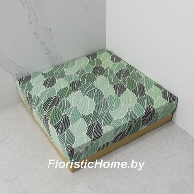 КОРОБКА   20 см х 20 см х 5 см, "Листики" c крафт дном